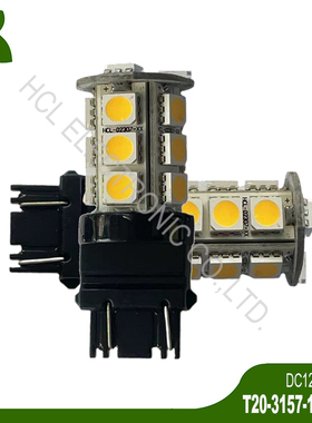 DC12V T25 3156 3157 P27W P27/7W LED车灯 车尾灯 后雾灯 刹车灯