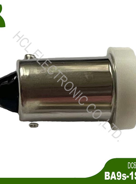 高亮3V 4.5V 6V 8V AC/DC12V 18V 24V BA9S H6W T4W T8.5 LED灯泡