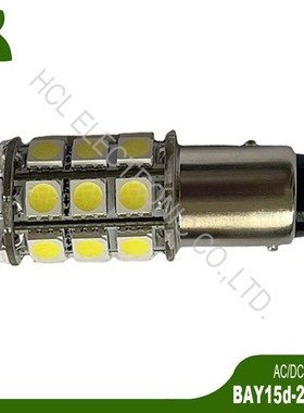 高品质 12V 24V 5W BAY15d LED船灯 游艇LED灯 导航信号灯 船舷灯
