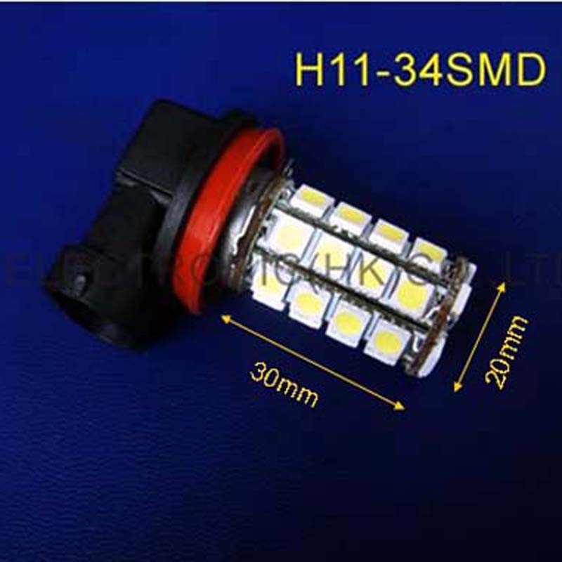 高品质 12V H11 H8 LED汽车光源 前雾灯 雾灯装饰灯 LED汽车光源