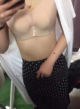 拍下优惠贝佳人新BW91910抹胸定型薄款大码调整型聚拢收副乳文胸