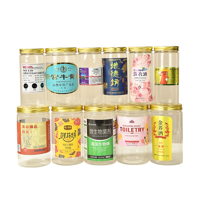 不干胶贴纸定制包邮特粘免费设计