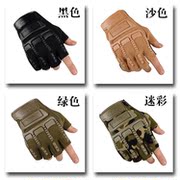 Gants de cyclisme mixte - Ref 2247171 Image 10