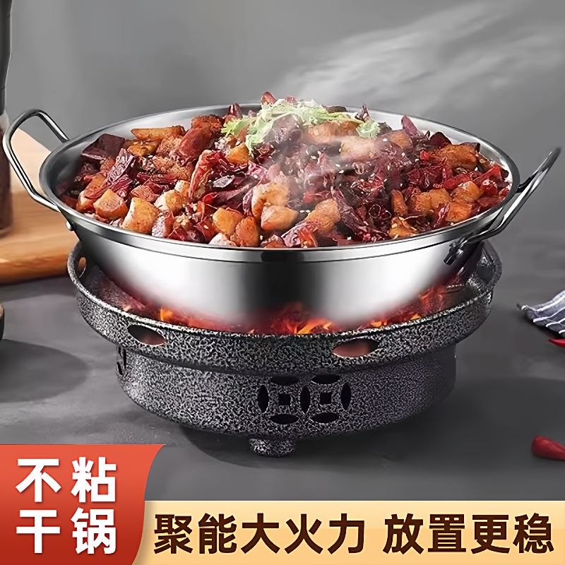 酒精炉小火锅干锅锅具家用防风专用炉子固体酒精锅锅仔锅高端明炉