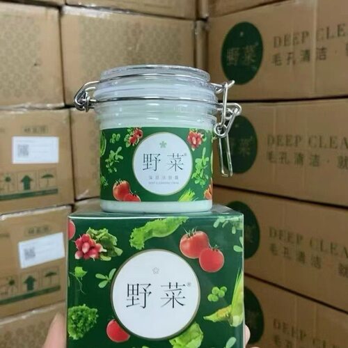 野菜深层清洁霜深层清洁毛孔油脂污垢温和不刺激卸妆膏正品