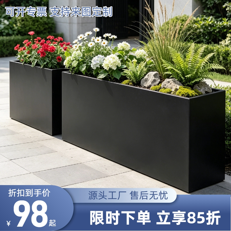 户外不锈钢花箱定制阳台街景图片