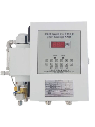 XOC-0115PPM舱底水报警装置