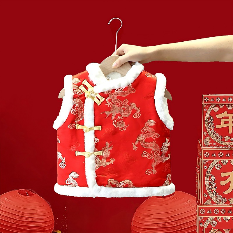 拜年服男童唐装马甲女童儿童宝宝2024新年衣服过年童装棉冬背心红