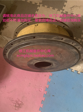 徐工LW320/321/300F/FN/FV装载机铲车发动机变矩器飞轮壳连接中节