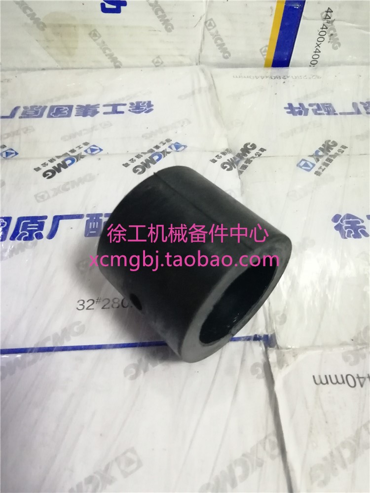 徐工XSM220/XS202/203/222/223JE压路机原厂配件振动轴橡胶减震套