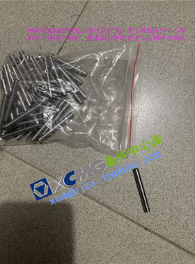 徐工LW320/321/300F//FV/K装载机铲车原厂配件轮边6*50行星轮滚针