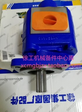 徐工LW500FFN装载机铲车原厂CBGJ2080H工作转向液压油泵803004104