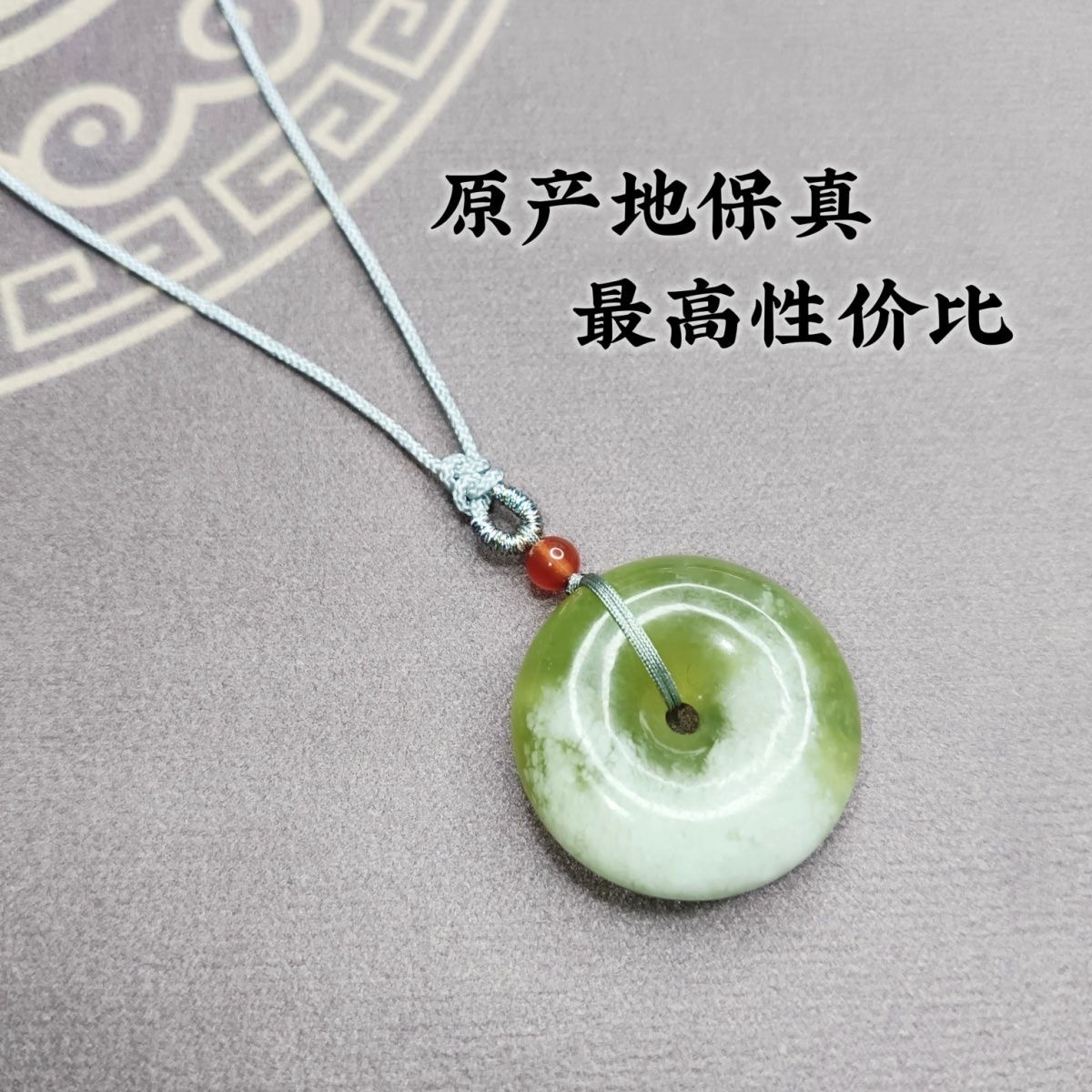 岫玉青提奶盖平安扣面包扣 新款天然岫岩玉青提平安扣 保平安