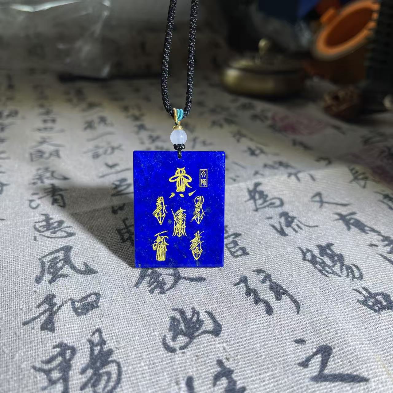 财库吊坠五路财神天然青金石招财聚财偏财挂件财库牌补库增财吊坠