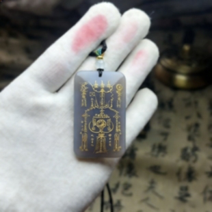 天然玛瑙无事牌玉皇上帝大帝吊坠平安护身玉牌高冰烟紫玉髓可定制