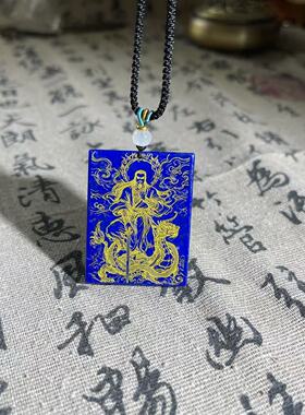 真武大帝人物雕刻天然青金石玄天上帝玉牌金龙护身平安护身无事牌