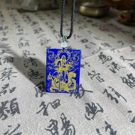 真武大帝人物雕刻天然青金石玄天上帝玉牌金龙护身平安护身无事牌