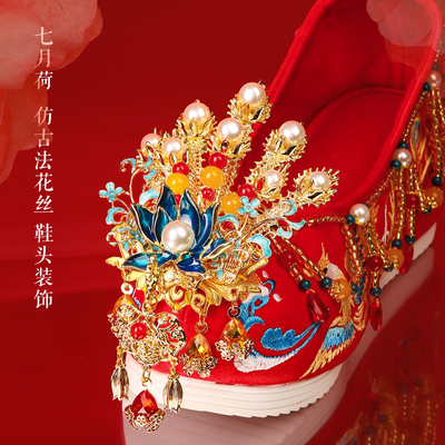 秀禾服绣花鞋七月荷红色结婚女夏