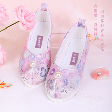 七月荷2025夏季新款古装织锦提花女鞋汉服鞋子女古风内增高浅紫色