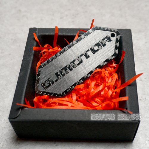 QJMOTOR追600 350 赛600 350 骁500骁750 改装 碳纤维钥匙链 挂饰