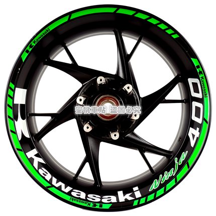 川崎Z250 Z400 Z900 Z1000 Z650 Z800  ninja400 250 650 轮毂贴