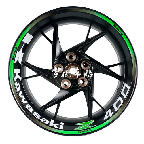 川崎小忍者z400 ninja400 z650 z800 z900 z1000轮毂贴反光贴