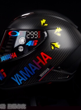 适用雅马哈R1R6 R3 R25 MT09 MT07 TMAX560 改装头盔镜片反光贴纸