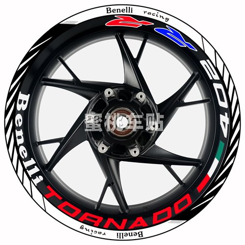 飓风龙卷风402R轮毂贴