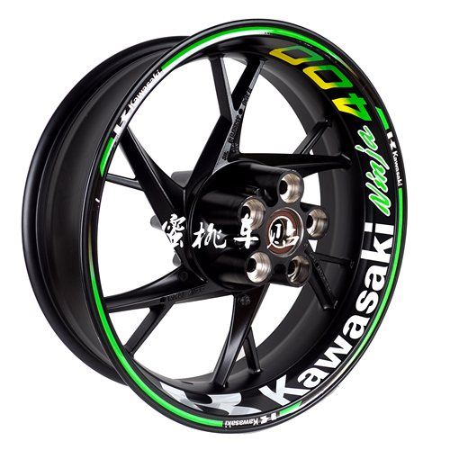 川崎 小忍者 ninja400 Z400 轮毂贴 轮毂改装字母 反光贴纸