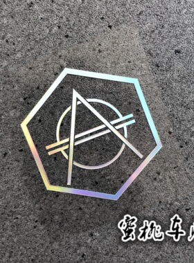 Hidh全球百大DJ冠军DIBLO大菠萝标周边个性摩托车身七彩镭射贴纸