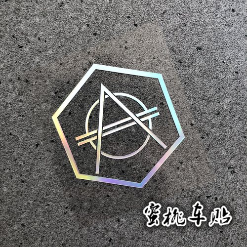 Hidh全球百大DJ冠军DIBLO大菠萝标周边个性摩托车身七彩镭射贴纸