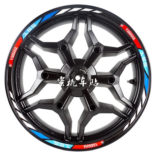 雅马哈改装14寸轮毂贴反光贴踏板