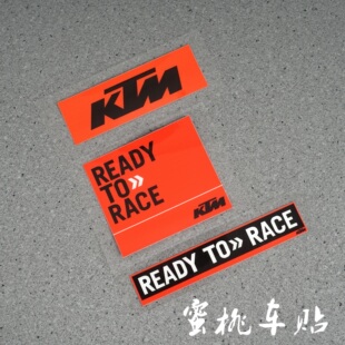 KTM 250 390 690  790 1090 1190 1290GT 划痕遮盖 反光防水贴纸