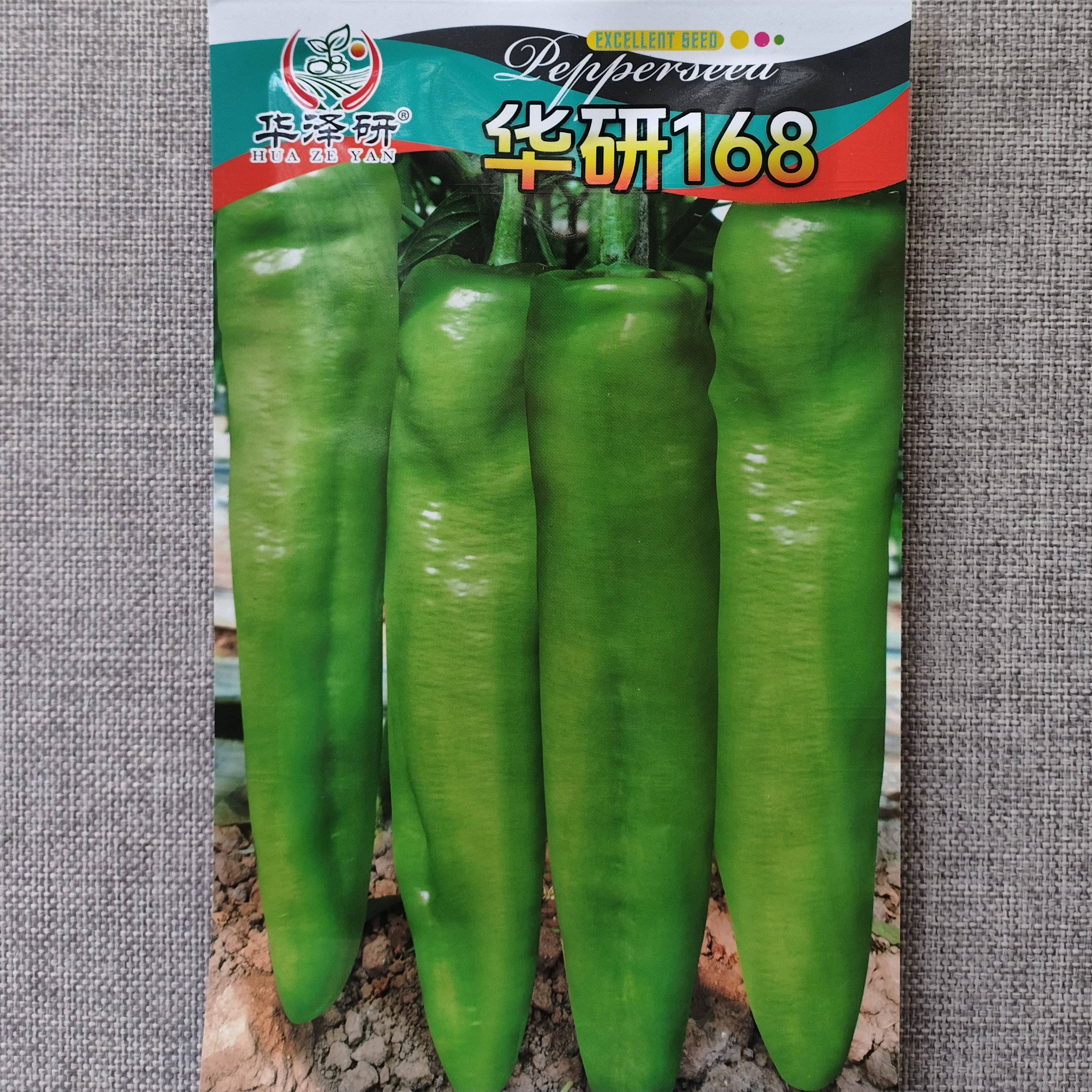 华研168辣椒种子黄绿色大果辣椒