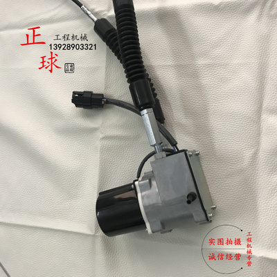 挖掘机配件 加藤HD800 HD700 HD820油门马达 油门电机 加油门电机