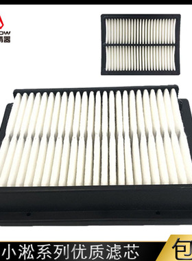 适用挖掘机卡小松KPC130 200-7 240 300 360-7 8空调滤芯滤清滤网