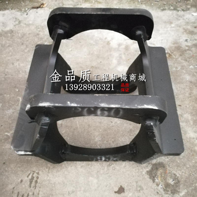 小松PC60护链架 日立55 60 70 75护链架 保护架挖掘机配件护链器