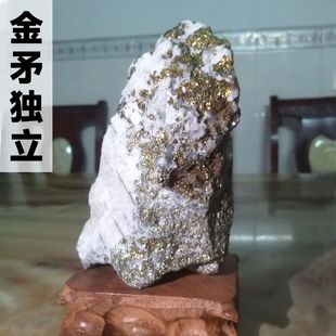金都金矿石原石摆件礼品金石山金山银山创意礼品桌面摆件送礼送人