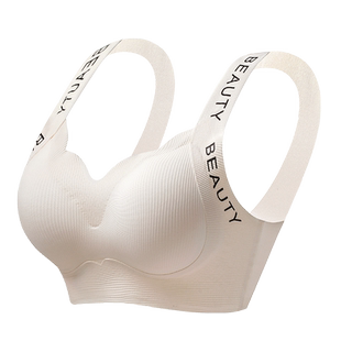 无痕内衣女大胸显小胸大码胖mm夏薄款收副乳防下垂运动背心式文胸
