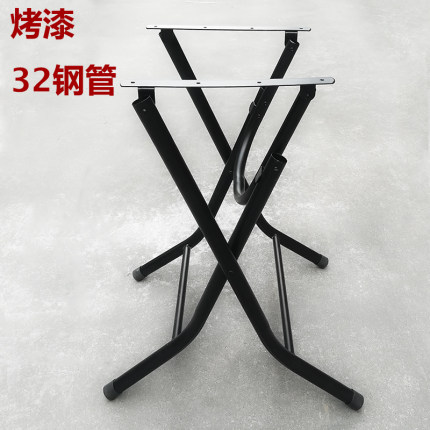 折叠餐桌腿支架通用饭桌麻将桌面板支撑腿大承重加固加强型金属脚