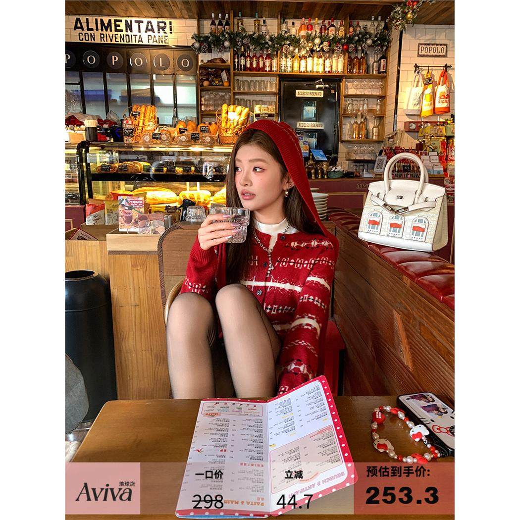 地球店费尔岛毛衣针织开衫女秋季新款显瘦修身红色提花上衣外套,个性定制/设计服务/DIY,棉服工装,淘宝优惠券,粉丝福利购,淘宝优惠卷