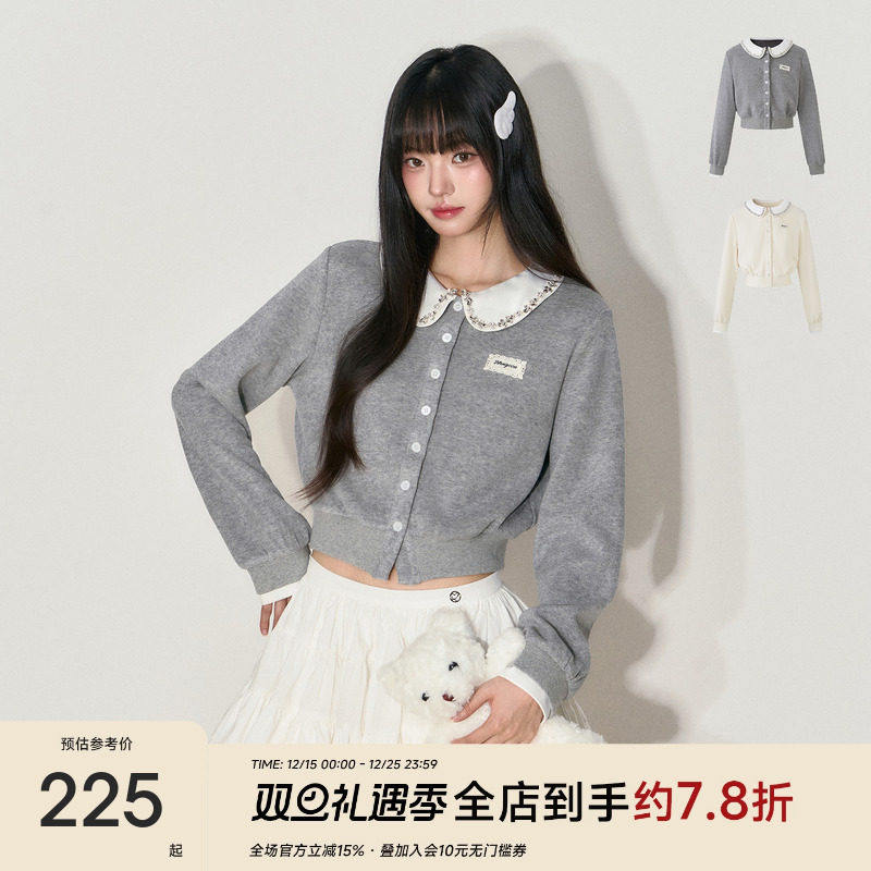 NANGOON 清冷气质娃娃领水钻针织拼接收腰打短款上衣加绒外套女,个性定制/设计服务/DIY,棉服工装,淘宝优惠券,粉丝福利购,淘宝优惠卷