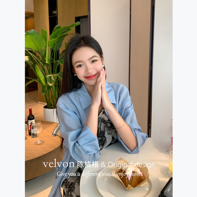 【陈格格】远山如黛~新中式晕染玫瑰印花连衣裙显瘦水墨吊带裙