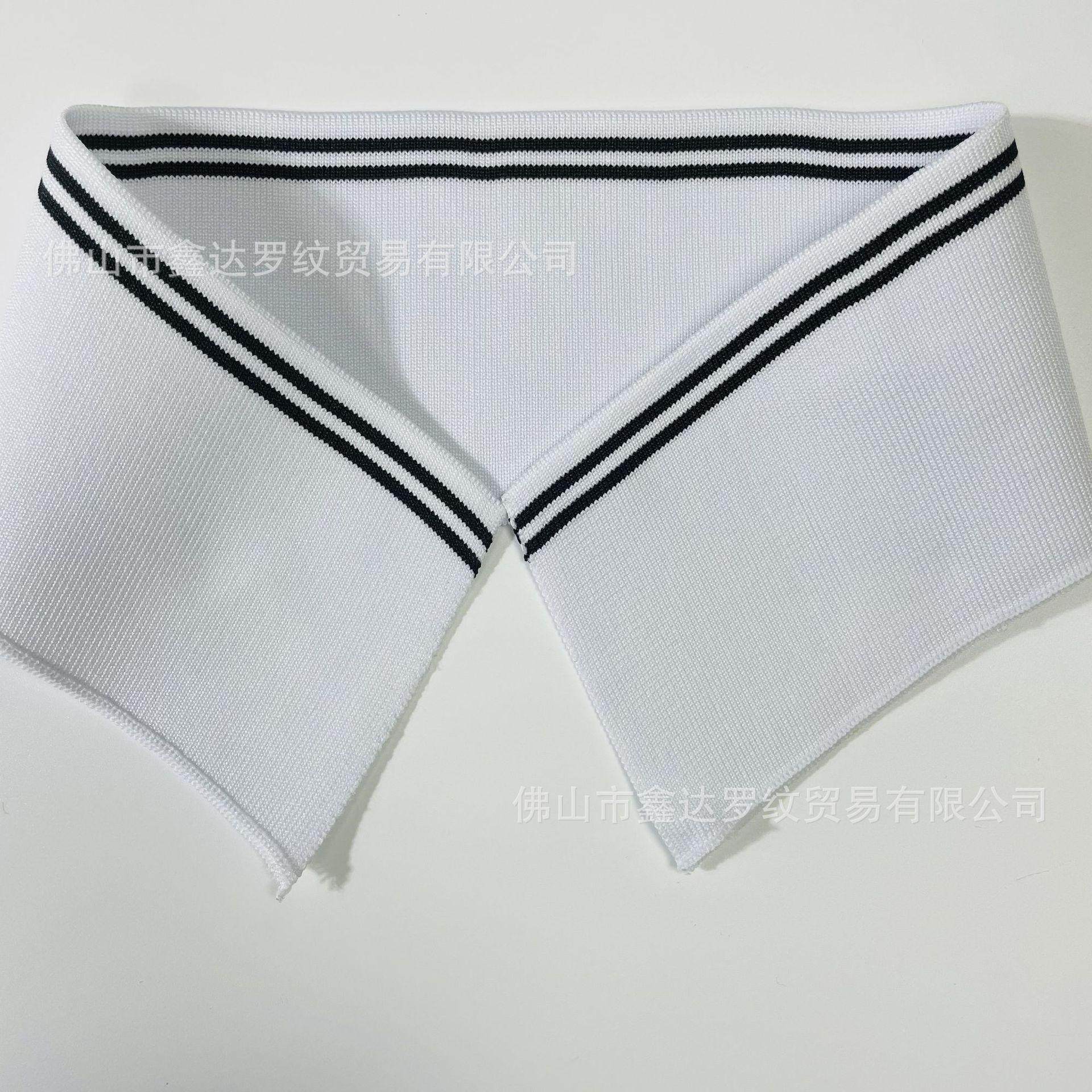 厂家供应校服领口polo衫翻领 T恤领横机罗纹弹力针织螺纹辅料爆款,纺织面料/辅料/配套,罗纹布,淘宝优惠券,粉丝福利购,淘宝优惠卷