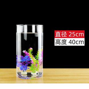 圆柱形鱼缸圆柱体落地客厅超白玻璃圆形一体成型小中型桌面金爆款