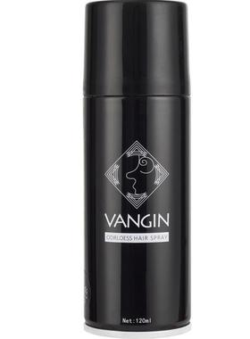 厂家直销 VANGIN一次性染色喷雾持久不伤发黑色奶奶灰彩色喷爆款