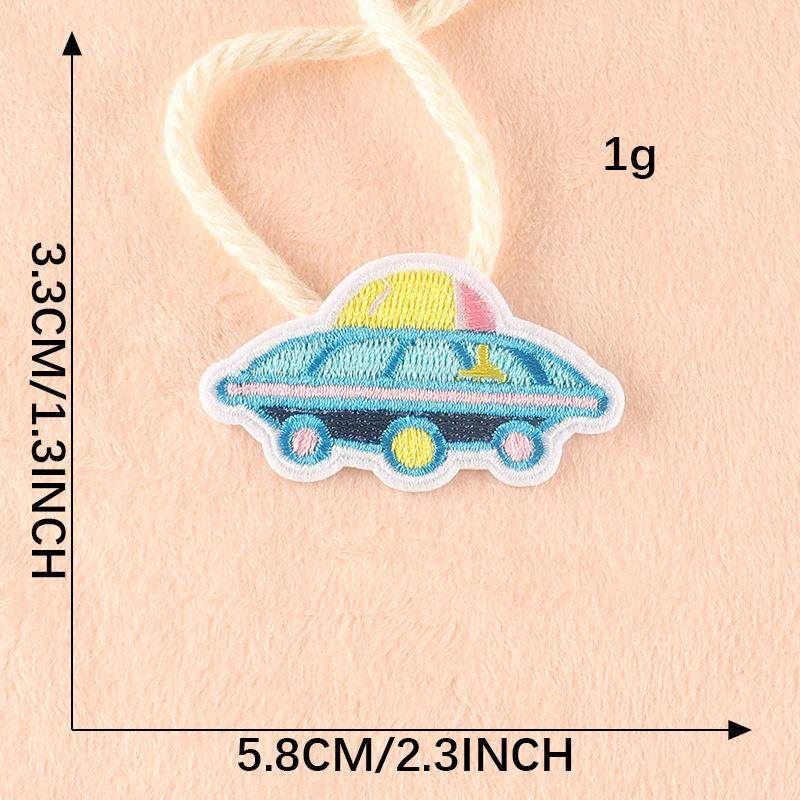 朵酷服装辅料鞋帽包配饰布徽章电脑绣花标补丁贴太空星球刺绣爆款,居家布艺,布贴,淘宝优惠券,粉丝福利购,淘宝优惠卷