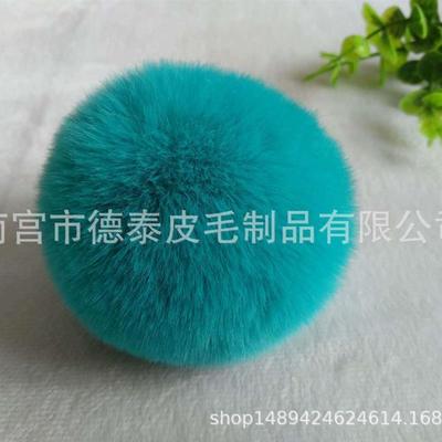 仿獭兔毛球pompom毛毛球毛绒球仿毛球人造毛球挂件仿兔毛球可爆款