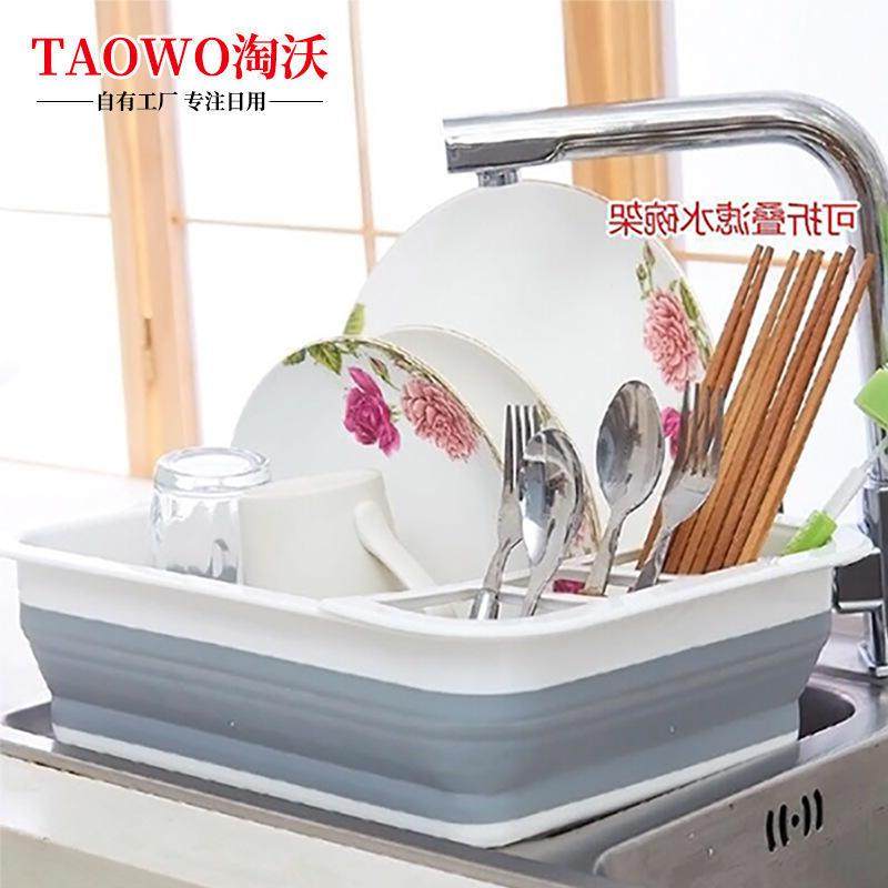 厂家直销多功能可折叠沥水篮碗架碗碟置物架家用餐具收纳爆款,厨房/烹饪用具,碗架,淘宝优惠券,粉丝福利购,淘宝优惠卷