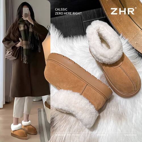 ZHR厚底低帮雪地靴女皮毛一体冬棉鞋一脚蹬短筒面包鞋大头丑萌鞋